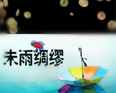 趙鑫勝：4-4未雨綢繆決勝千里，如何對黃金市場預測？