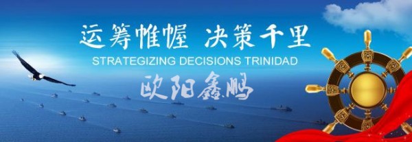 歐陽鑫鵬：4.4黃金震蕩再遇非農你該何去何從？