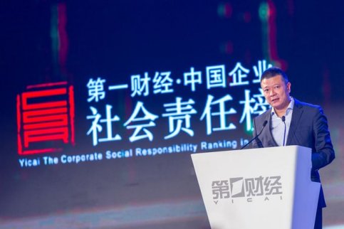 第一財經視頻怎么樣 哪里女主持人厲害？