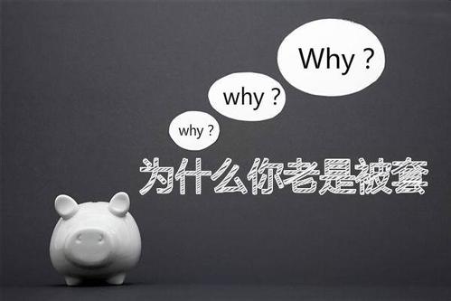 呂順歸：黃金投資盈利方法心得掌握技巧是關鍵!