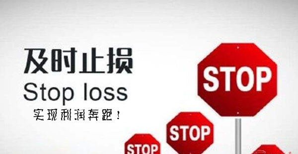魯肅理財：黃金投資盈利方法心得掌握技巧是關鍵!