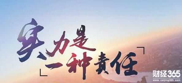 白予哲：4.7黃金周評，祝大家周末愉快，4.8下周黃金分析解套