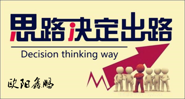 歐陽鑫鵬：4.8黃金非農周斬獲50點，完美收官！下周黃金解析！