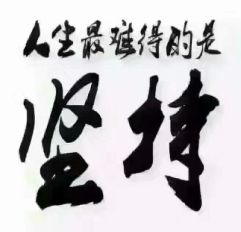 張景皓：4.8-4.9黃金大趨勢分析，黃金下周開盤操作建議。
