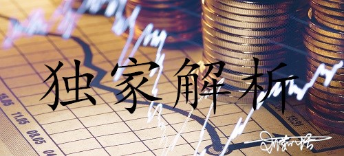 劉茹恬：黃金貿(mào)易戰(zhàn)升溫助力多頭，回調(diào)1328直接多！