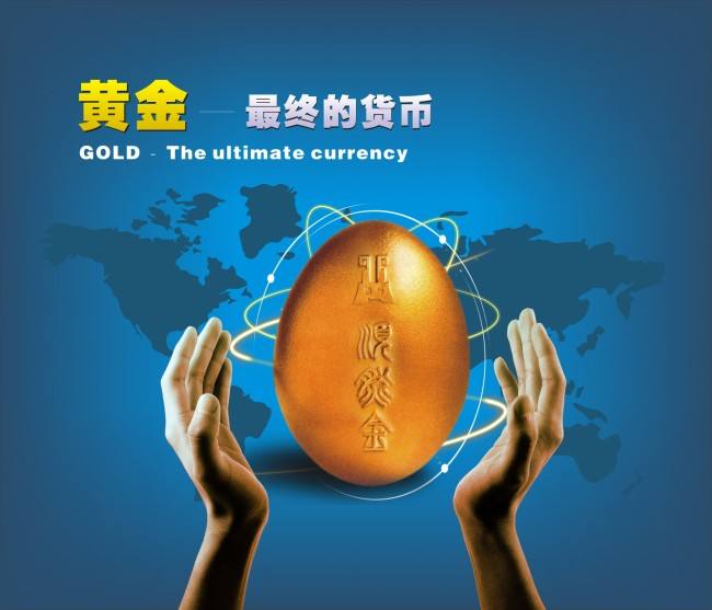 萬青睿：4.9黃金大區間震蕩下如何實現收益率最大化
