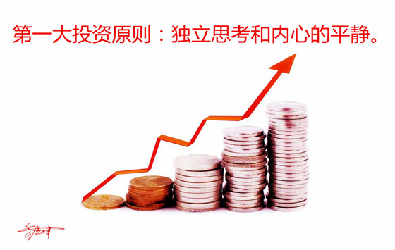 金點津：黃金回踩確認多頭延續，原油低多謹防洗盤