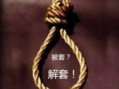 陳金聚：4.9黃金原油日內走勢分析策略，黃金空單解套