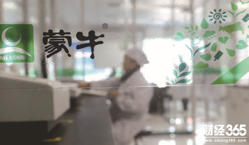 蒙牛股票：奶粉業務2018望扭虧