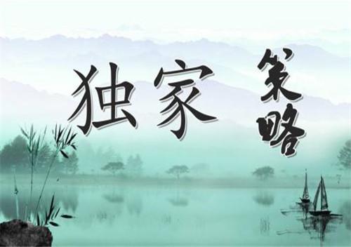 沈軒瀚：中美大戰已不是新聞，貿易商品不斷輸出，看中國如何出大招！