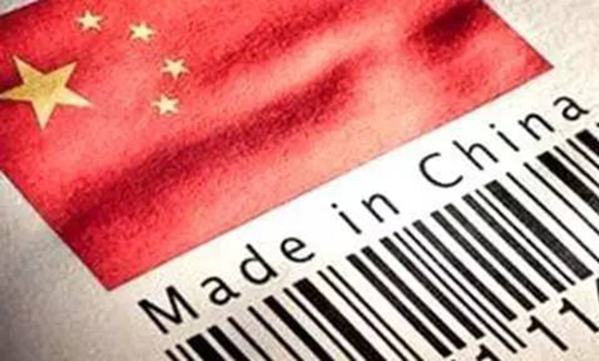 周瑾珂：4.9貿(mào)易風(fēng)波陰晴不定，黃金回落蓄力助漲？