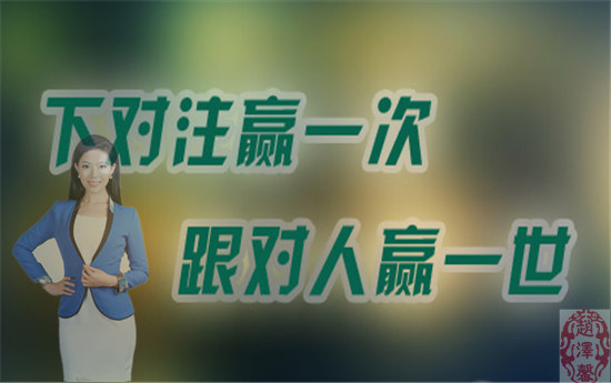  趙澤馨：4.10黃金早評及日內走勢分析，調整后將延續上漲趨勢