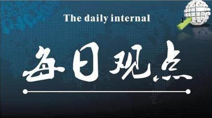 沈金帆：4.10黃金多頭卷土重來，原油后市操作策略，黃金空單解套