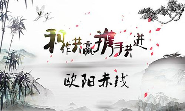 歐陽赤錢：4.10黃金先空后多盈利不是吹的！底部牢固，逢低多！