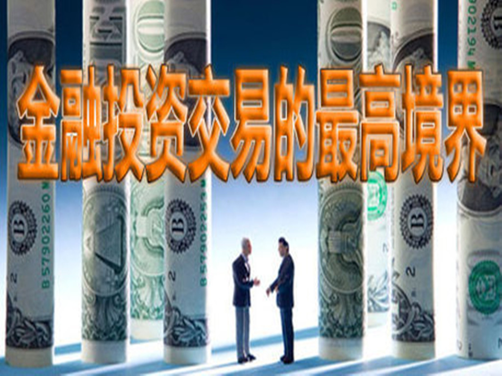 雷子構：4.10黃金震蕩走勢連續，多單何時進場？