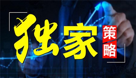 文秦霸金：4.10黃金多頭攻陷非農高點，日內黃金原油如何操作