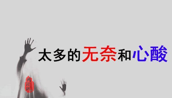 周瑾珂：4.10重拳反擊貿(mào)易戰(zhàn)！特朗普兩面三刀？黃金面臨考驗(yàn)！