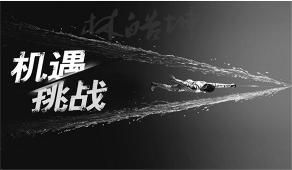 張國沈：黃金歐盤1340必然失守 4.10倫敦金操作建議！