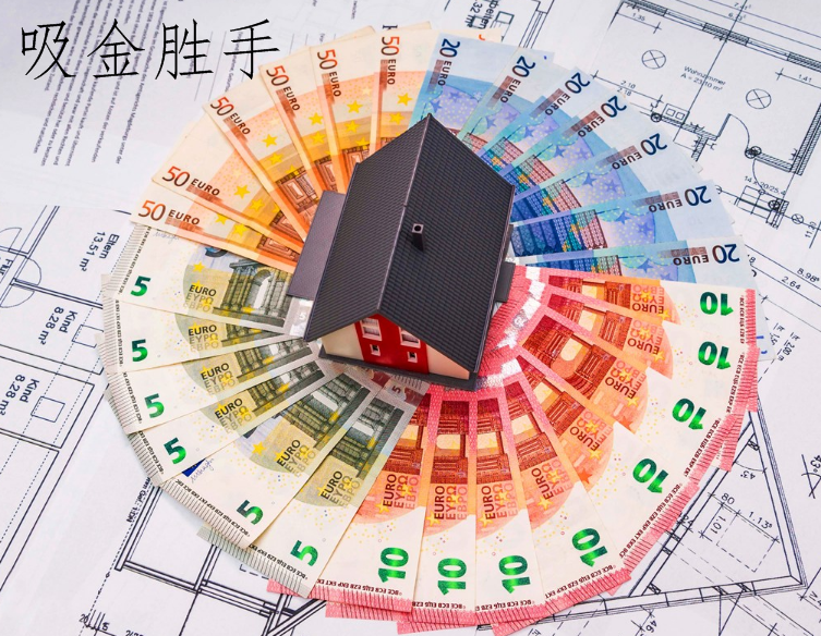 吸金勝手:地緣政治再起風云4.10黃金倫敦金短線看多