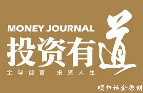呂順歸：4.10黃金多空兩重天，空頭1340成關鍵防守點位