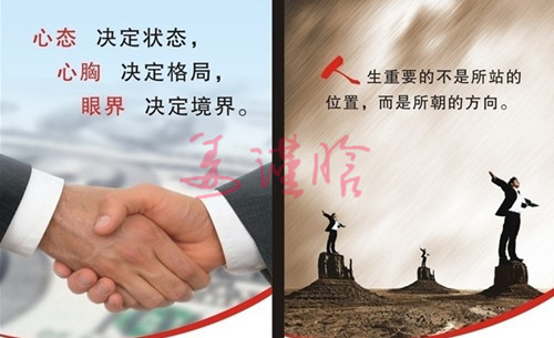 姜謹晗：4.10黃金晚間多頭模式開啟？手上的空單還能拿著嗎？