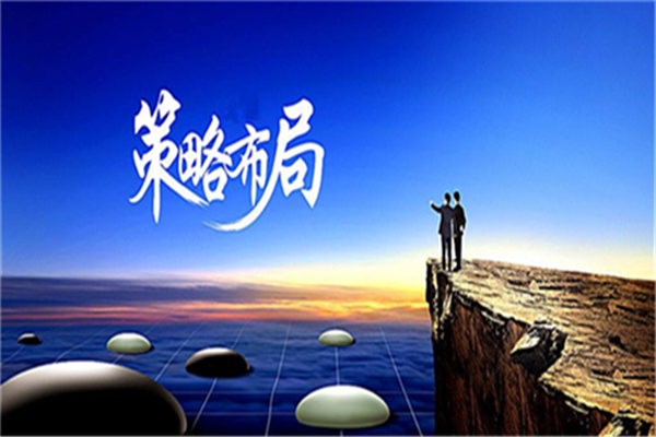一指贏金：黃金原油近期走勢(shì)分析及后市操作建議（附中線布局）