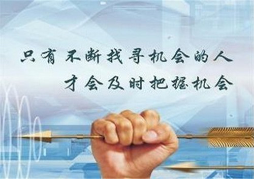 沈軒瀚：黃金走范圍震蕩路線，注意把握高低點位，果斷進場！