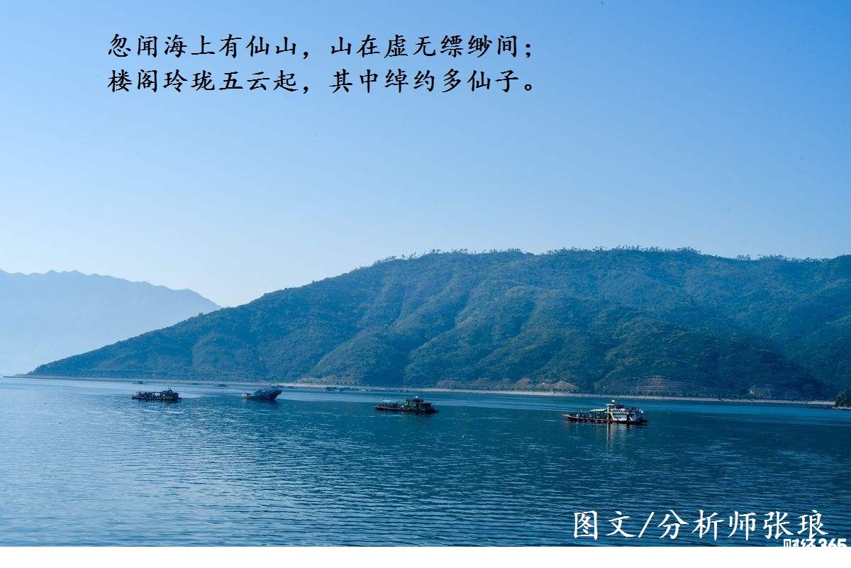 分析師張瑯：4.11原油操作建議、黃金午間最新操作建議