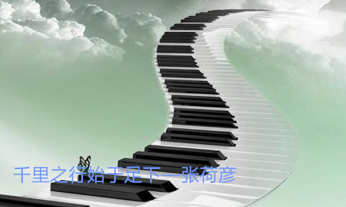 張荷彥：4.11黃金震蕩堅持多，頭有多鐵錢就有多厚，直指1350