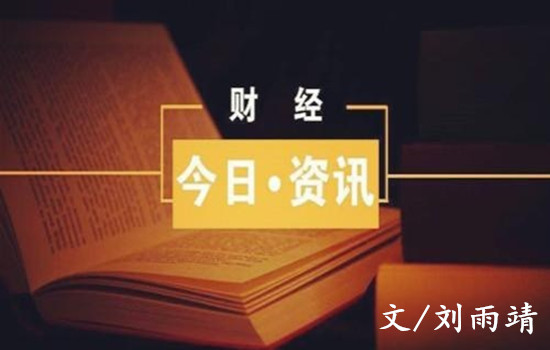 劉雨靖：4.11黃金低點不斷攀升，日內黃金操作建議及分析