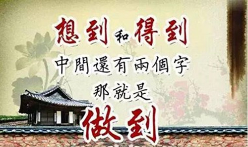 凌峰霸金：4.11黃金多頭遇承壓，東風之火馬上來，附解套操作建議行情走勢分析策略