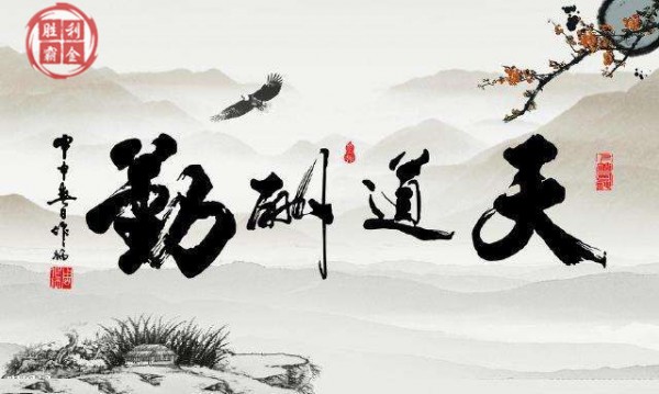 勝利霸金：4.11 三月震蕩只為此時！黃金上漲突破有望？