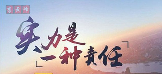 云峰財經：4.11黃金1340企穩，回撤就是做多的機會