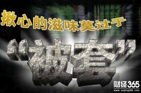 王璽敬：黃金有望遇阻下跌，靜待美聯儲會議紀要
