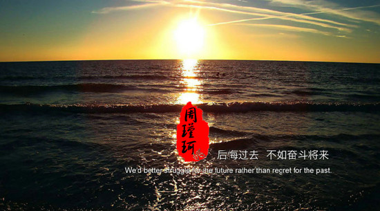 周瑾珂：4.11貿戰陰云暫散！中東局勢再起波瀾！黃金破高在即