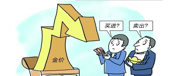 秦梓昕：4.12黃金受阻關鍵阻力位，今日走勢分析及操作建議