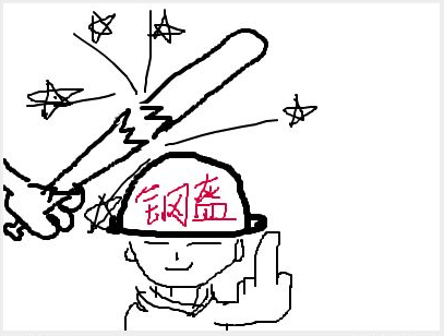 龔關銘：4.12鷹派紀要略顯神威，黃金驚現“倒V秀”！
