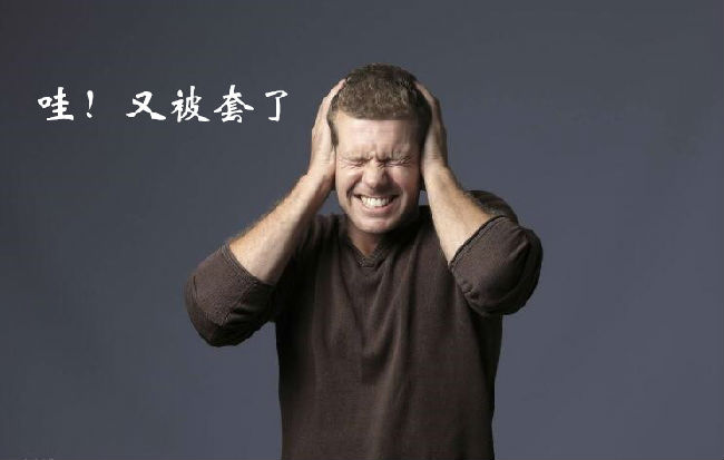 張荷彥：4.12美國處于多事之秋，黃金多頭依舊強勢