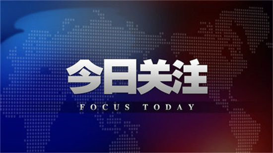 慕婭蘭：4.12黃金暴漲觸頂回落，日內(nèi)操作逢高就是空