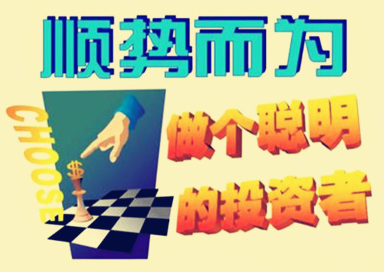 黃芷瀅：4.12敘利亞局勢接盤貿易戰！黃金高位震蕩何時休？1350一線空還有機會么？