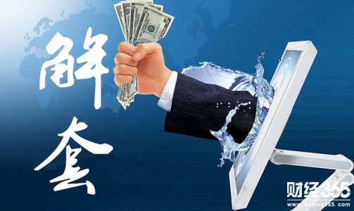 金鳴飛：4.12黃金原油暴漲暴跌，多空單解套建議，后市走勢(shì)分析！