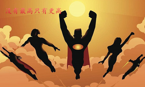 金析妍：4.12中東危局與鷹派紀(jì)要誰與爭鋒？黃金多頭路還穩(wěn)當(dāng)嗎？1365是頂嗎？