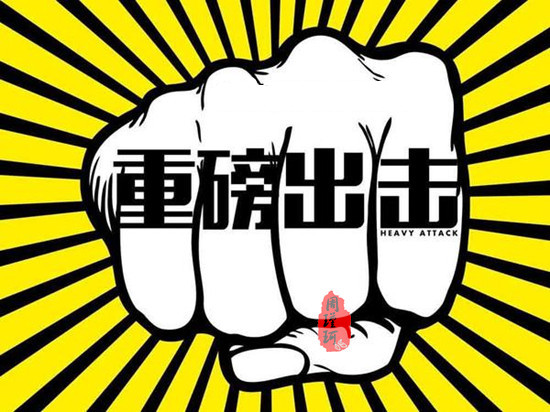 周瑾珂：4.12川普放狠話！美聯儲會議降溫避險，黃金漲勢存變數？