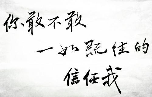 世明論金：4.12莫使金樽空對月，黃金漲勢猛如虎，后市行情解析