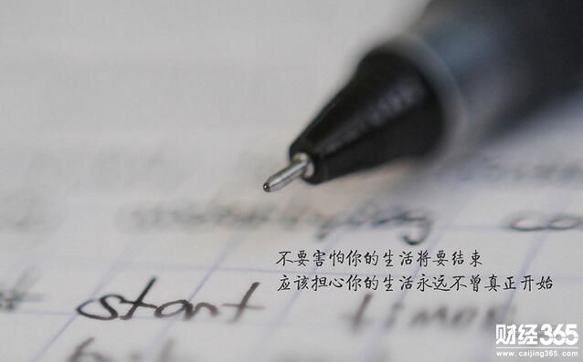 富天笑：4.12黃金行情這么好，你卻還在虧損，21美金利潤換不回你的失落嗎