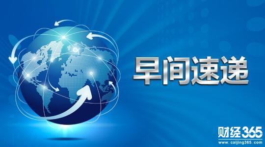 黃金慘遭中東局勢當頭棒喝，多頭任有一線生機，附操作建議！