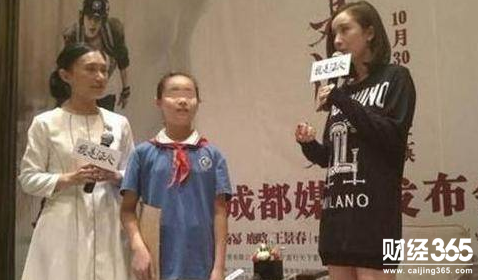 劉愷威力挺楊冪 都說了哪些內幕消息？