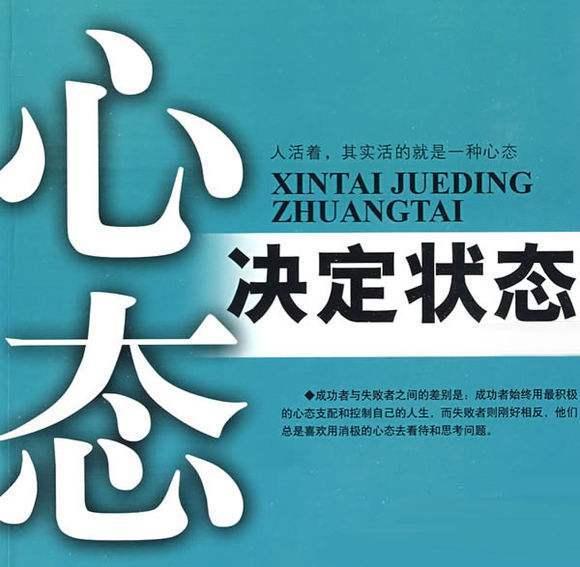 魯肅理財：看別人賺錢自己虧損投資朋友 獻給在尋找老師的你