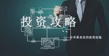 志嘉論金：4.13避險情緒降溫黃金暴跌，黃金高位多單還有解嗎？