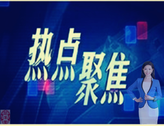 趙澤馨：4.13黃金避險情緒突降，高位洗盤仍看多